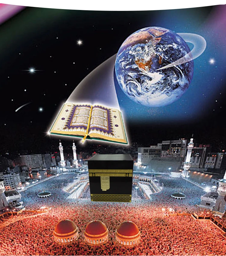 Arabic English Mp3 Audio Digital Quran Speaker 8gb Hd Quality Speaker with Remote Control - ANKUX.COM
