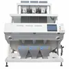 red and green beans color sorter/color sorting machine manufacturer
