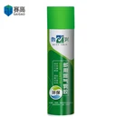 Multi-purpose spray adhesive compound adhesive spray glue