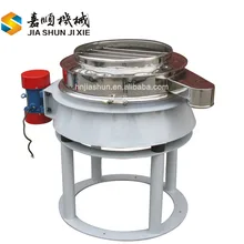 food industry sieving vibro screen separator/vibro sieve/vibro sifter for processing flour