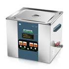 UC-4240 240W Digital Ultrasonic Cleaner 11Liter