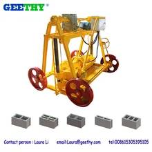 small construction red QMY4-30B sand lime light weight brick making machine