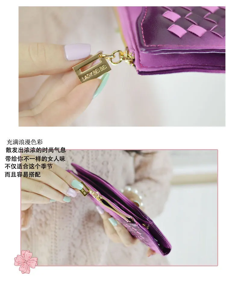 gradient woven wallets for women