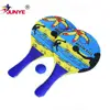 /product-detail/free-sample-professional-beach-racket-beach-tennis-racket-wooden-beach-racket-set-563626152.html