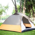 Brown color outdoor two person couple funny fishing camping tent