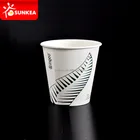 Italian paper cup, italian expresso paper coffee cups