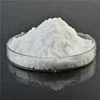Formic acid sodium salt factory directly sodium formate best price