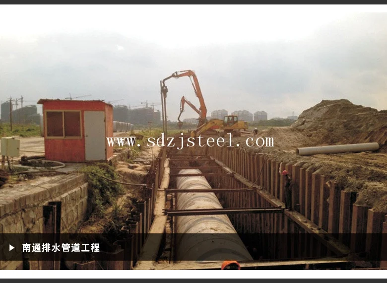 Lassen steel sheet pile.jpg