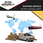 Import and export cargo ship from china import from usa canada ----Skype:funzealmax
