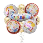 Children Birthday Party Supplies, Cartoon Happy Birthday Foil Balloon,Golden Confetti Balloons for Birthday Decoration