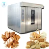 /product-detail/industrial-electric-gas-automatic-bread-baking-oven-commercial-bakery-equipment-price-for-sale-60729007095.html