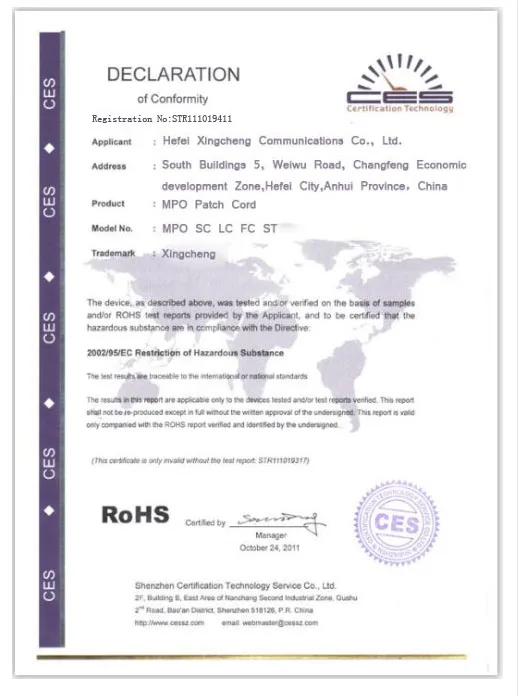 rohs                               shenzhen