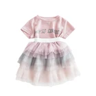 3012 Fashionable boutique skirt set kids clothing set child for girls