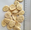 /product-detail/freeze-dried-fruit-bulk-freeze-dried-banana-for-oatmeal-60613636835.html