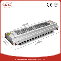 Mega March Chuangyu Outdoor Camping Mini