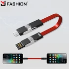 2018 Hot Promotion Christmas Gift 4 in 1 Keychain Magnet USB Charger Cable