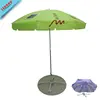 China Factory Sun Garden Parasol Umbrella Frames For Garden Beach Umbrella With Fringe