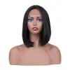 Most popular hair product new fashion Bob synthetic lace front hair wig weave synthetic hair best selling for black women
