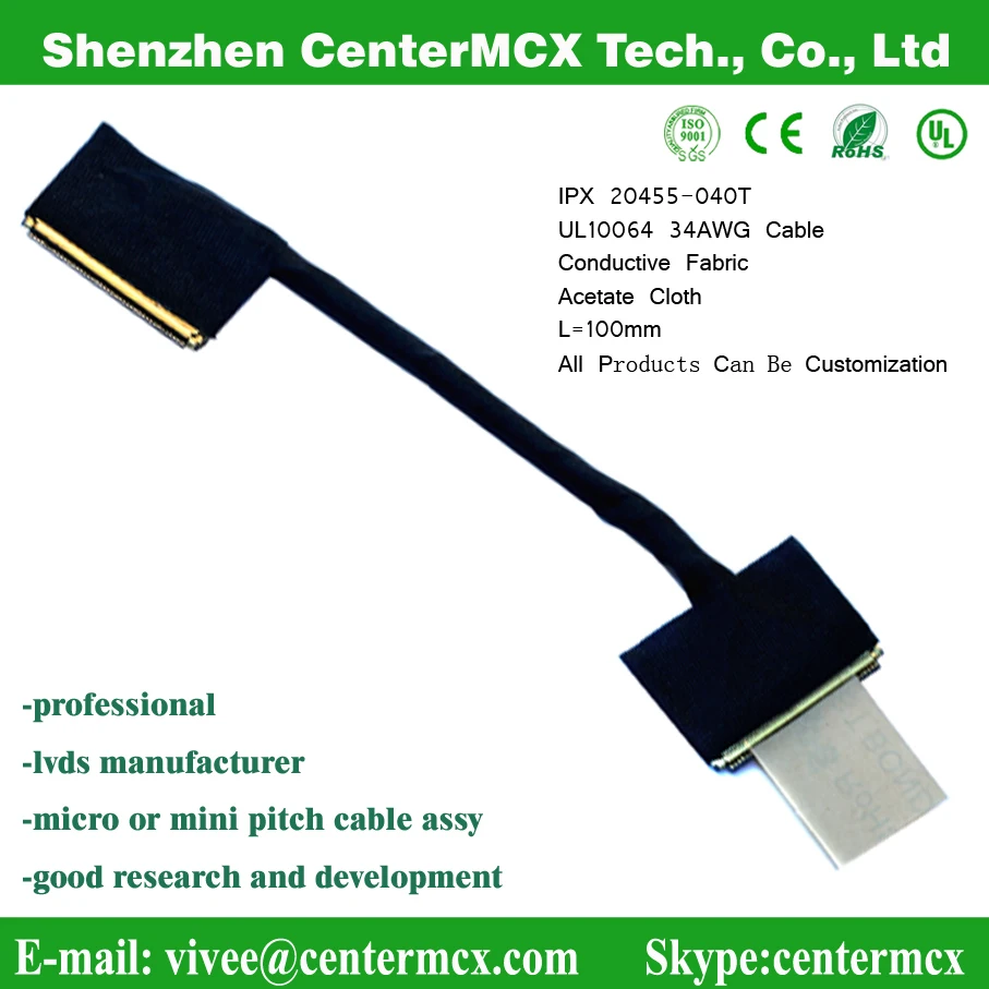 3-19 panel signal cable customization