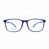 /product-detail/tr90-computer-uv400-custom-wholesale-optical-frame-blue-light-glasses-2018-lens-thin-spring-temples-unbreakable-reading-glasses-60831020052.html
