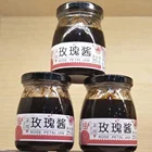 Rose Flower Sauce 220g OEM available Rose Petal Jam Made in China