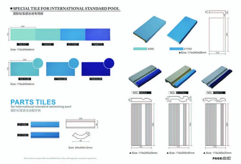 cheap swimming pool tile.jpg