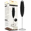 Milk Frother Handheld Battery Operated Electric Foam Maker For Coffee, Latte, Cappuccino, Hot Chocolate, Durable Drink Mixer