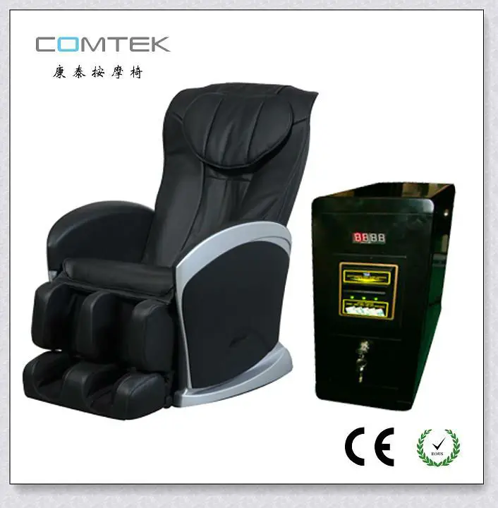 RK2686A Massage Chair with Heat and Unique Armrest
