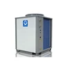 380V 50HZ 60HZ 20kw heatpump water heaters commercial range used heat pumps for sale