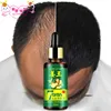 Fast Powerful Hair Growth Essence Hair Loss Products Essential Oil Liquid Treatment Preventing Hair Loss Care Products 30ml