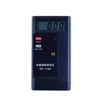 /product-detail/hot-radiation-tester-test-cell-phone-radiation-digital-radiation-detector-62189470197.html