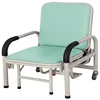 YFY-I Steel Powder Coated Medical Three Section Attendant Chair