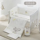 KUB- 4 season Fashion Design Lovely 3D Printing Cute 100%Cotton 3 Pcs Knitted Baby Bedding Set
