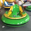 Theme park battery powered electric inflatable ice bumper cars