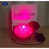 Rechargeable medical 272 laser cap for hair re-growth