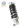 /product-detail/mtb-150mm-universal-mountain-bike-cycling-motorcycle-rear-shock-absorber-60778266627.html