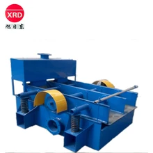Paper making mill small type paper pulp vibrating screen separator