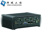 B28Z Atom N2800 Fanless Mini Computer for Kiosk PC