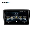 9 Inch Android Santana 8.1 Car GPS Multimedia Navigation For Golf Touran Eos Polo Seat