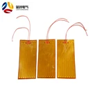 12 v 30 watt 280 x 150 mm pi flexible heater for 3d printer, electric polyimide film heating element