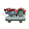 /product-detail/factory-cheap-price-portable-mobile-diesel-piston-silent-air-compressor-diesel-engine-piston-mining-air-compressor-592390778.html