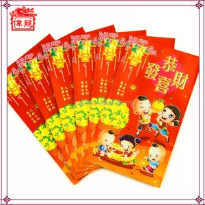 new year gift fancy lucky red envelopes for chinese lucky money