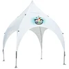 /product-detail/top-quality-china-factory-3m-outdoor-winter-arch-tents-custom-made-dome-tents-spider-tent-60765070587.html