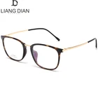 Hot sale high-end big rim eyewear frame eye glasses frames optical