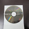 CD glass master /stamper, CD Replication