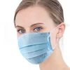 Private label dust black face mask elastic earloop disposable 4 ply medical earloop mouth mask