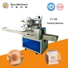 Automatic Moon Cake Packaging Machine Food Packaging Machinery Made In China Alibaba