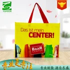 Bag Shirt Bags Shopping Cotton Bag 0 Waste Cotton Tote Bag Light T Shirt Bag Non Woven Cheap Shopping Bags