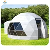 /product-detail/modern-design-waterpoof-pvc-coated-outdoor-winter-party-dome-camping-tent-with-stove-62060817722.html
