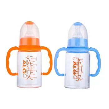 feeding bottle with handle